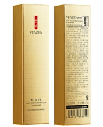 Long-lasting concealer Venzen - natural color.(6829)